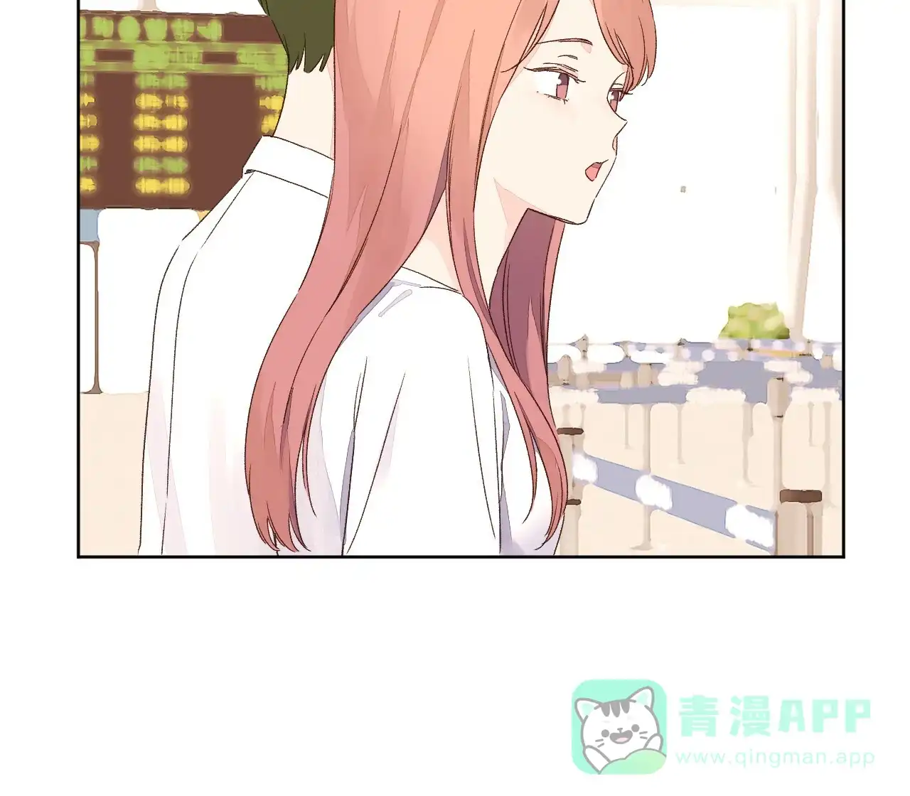 《4周爱人》第100话 第36页