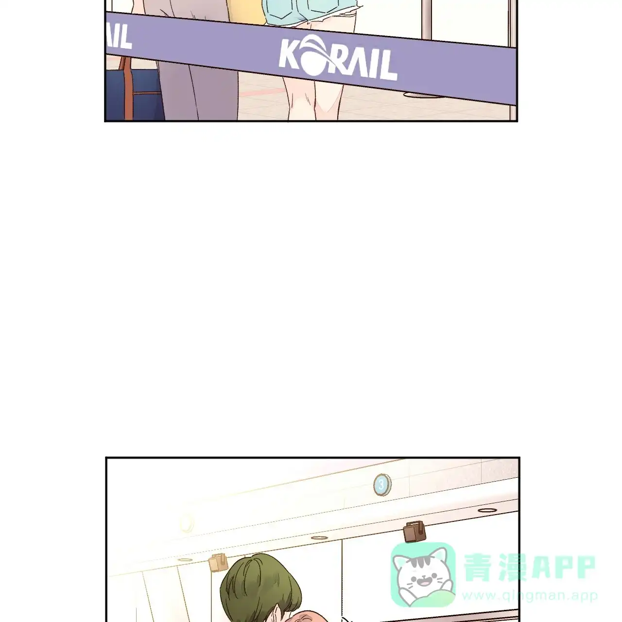 《4周爱人》第100话 第41页