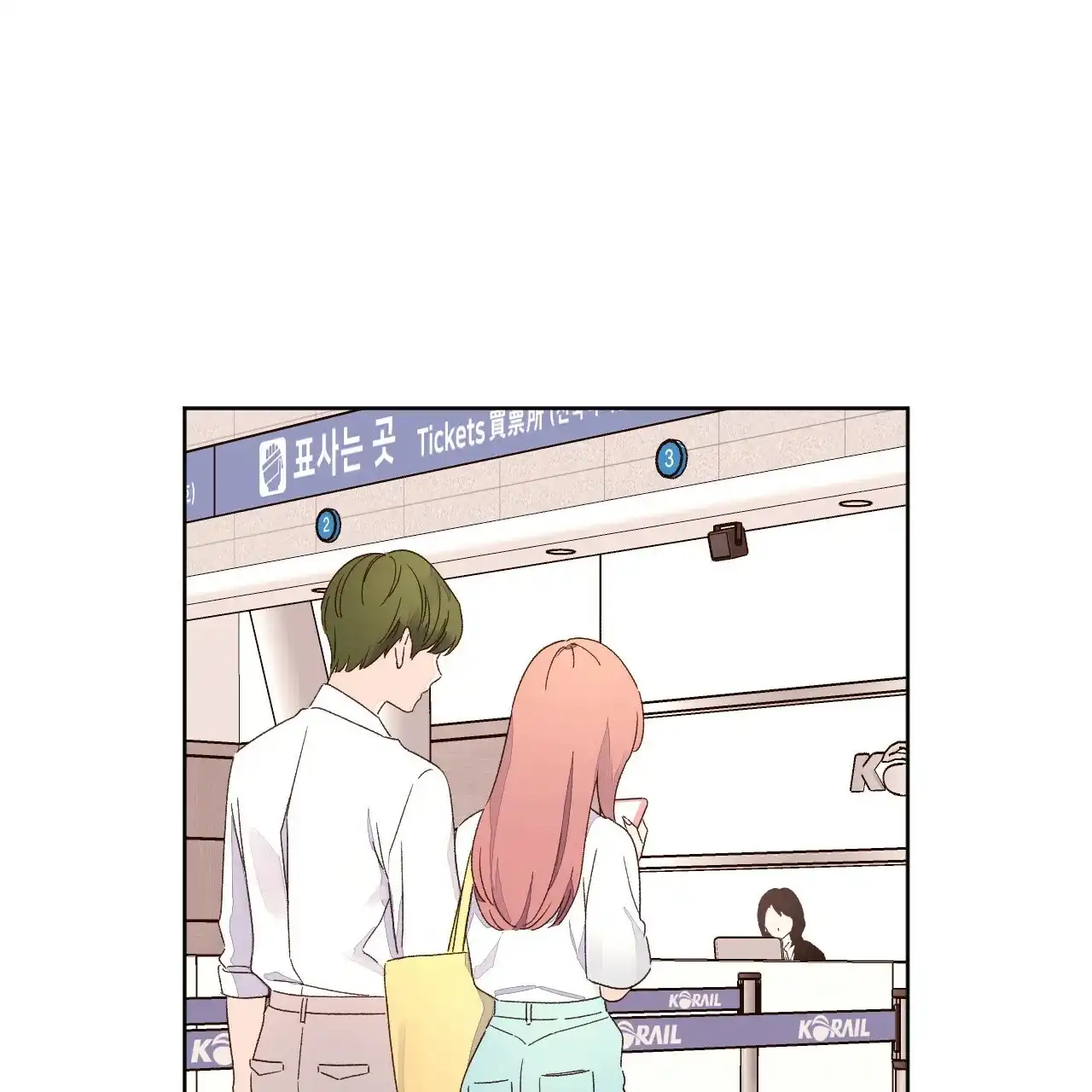 《4周爱人》第100话 第40页