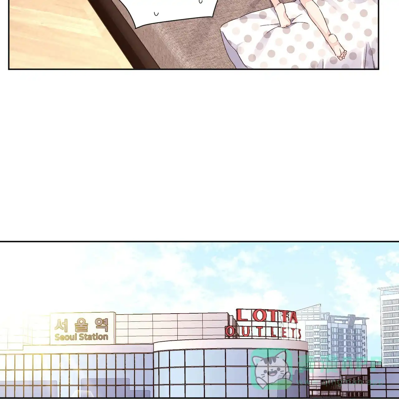 《4周爱人》第100话 第26页