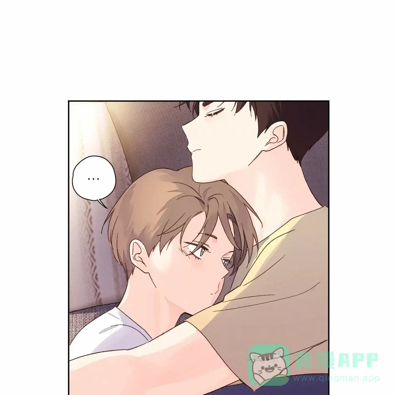《4周爱人》第101话 第21页