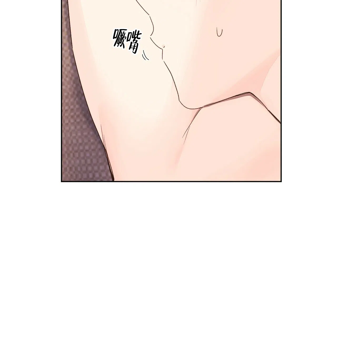 《4周爱人》第102话 第13页