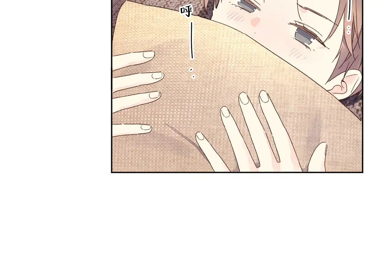 《4周爱人》第103话 第30页