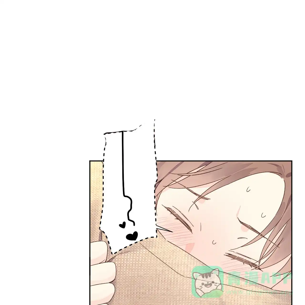 《4周爱人》第103话 第31页