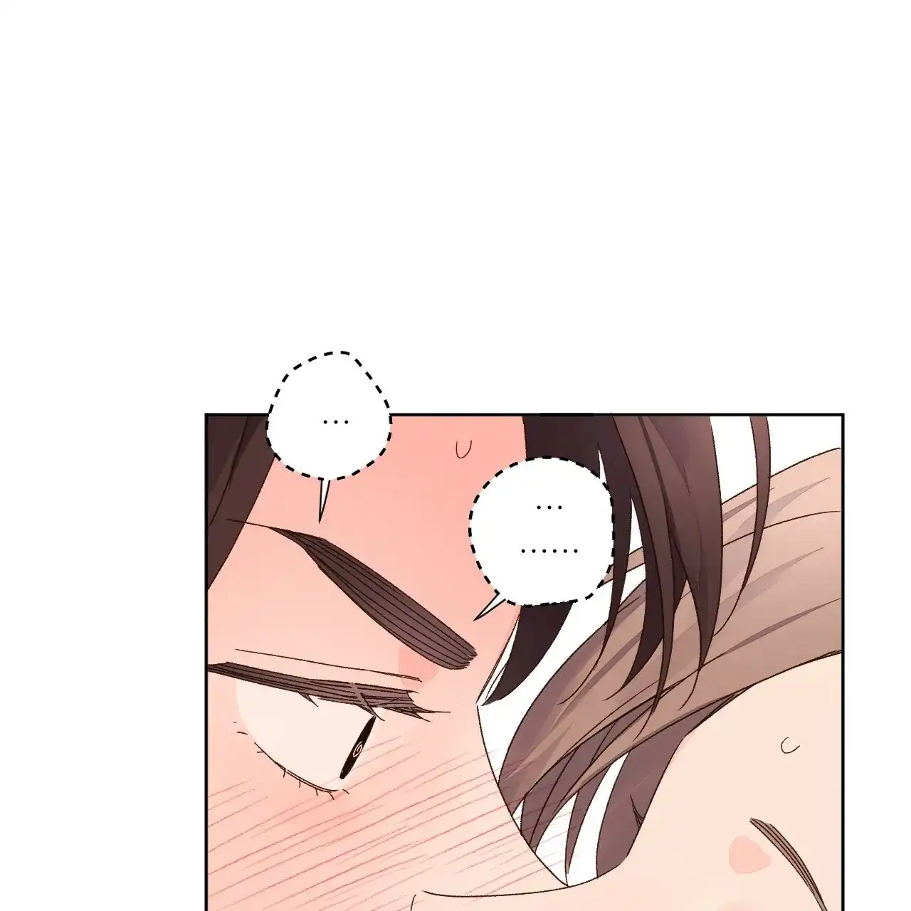 《4周爱人》第103话 第17页