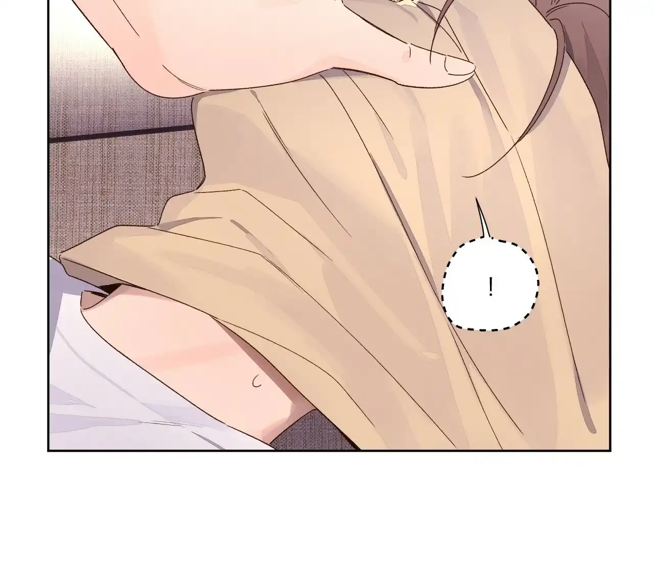 《4周爱人》第105话 第3页