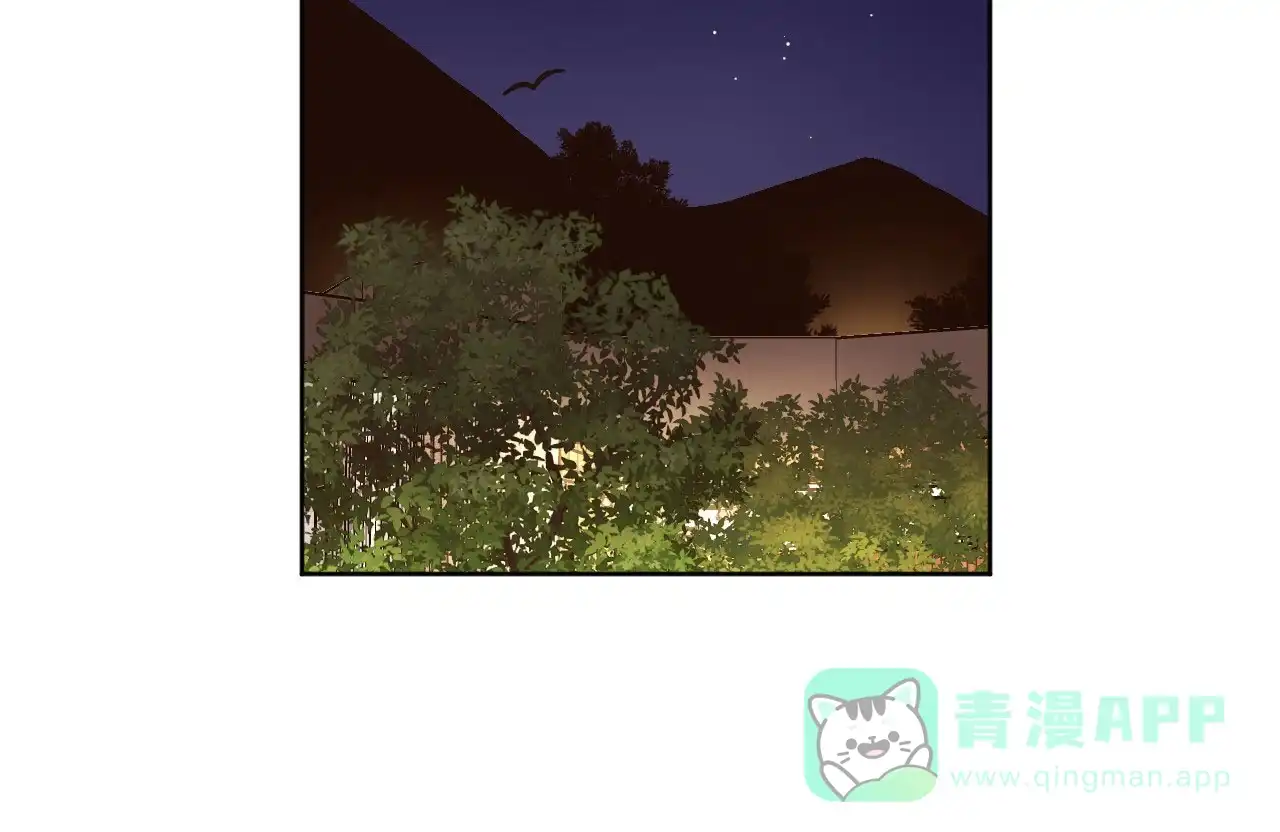 《4周爱人》第106话 第31页