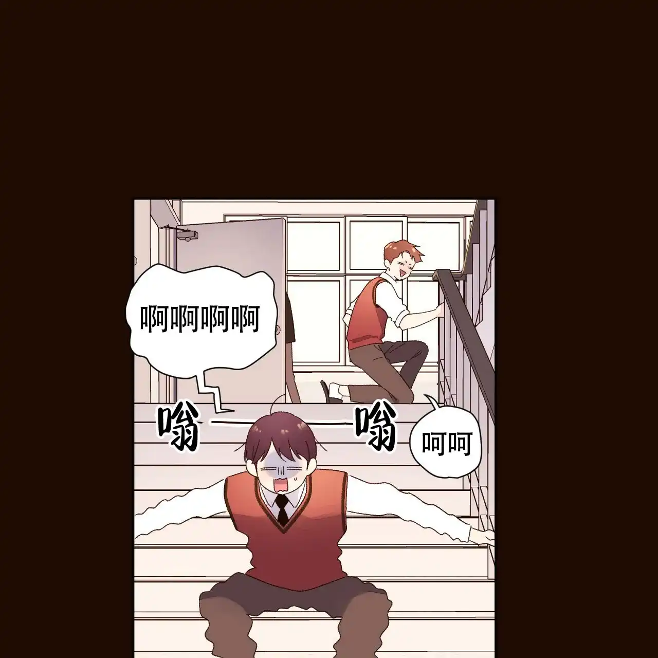 《4周爱人》第106话 第18页