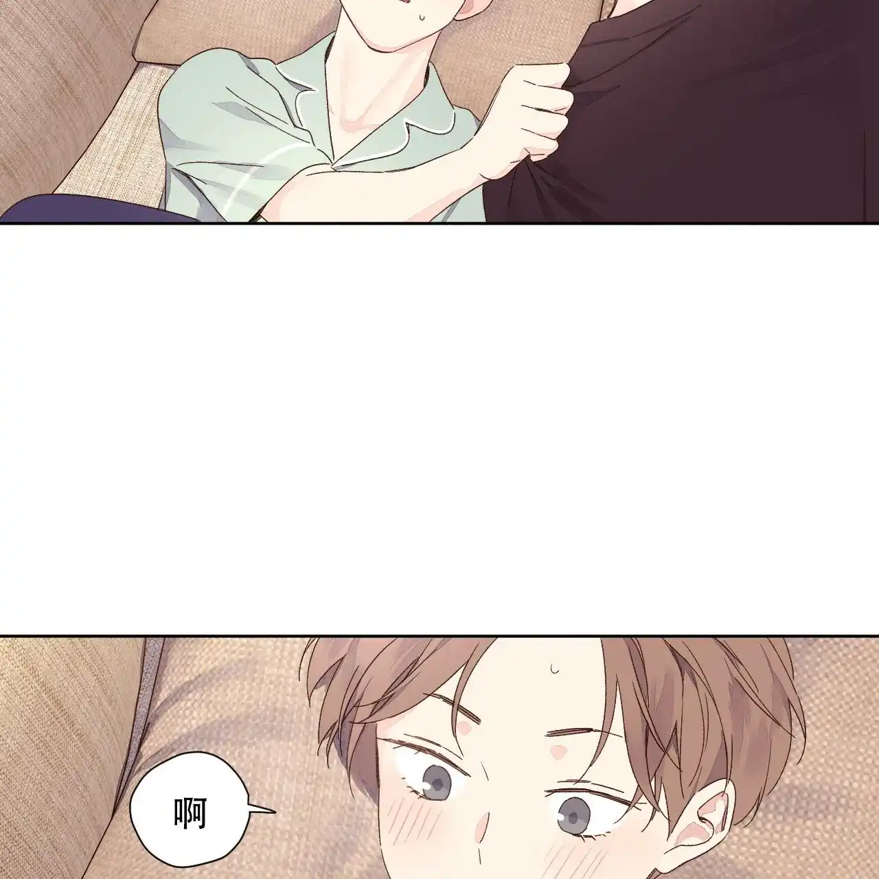 《4周爱人》第107话 第27页