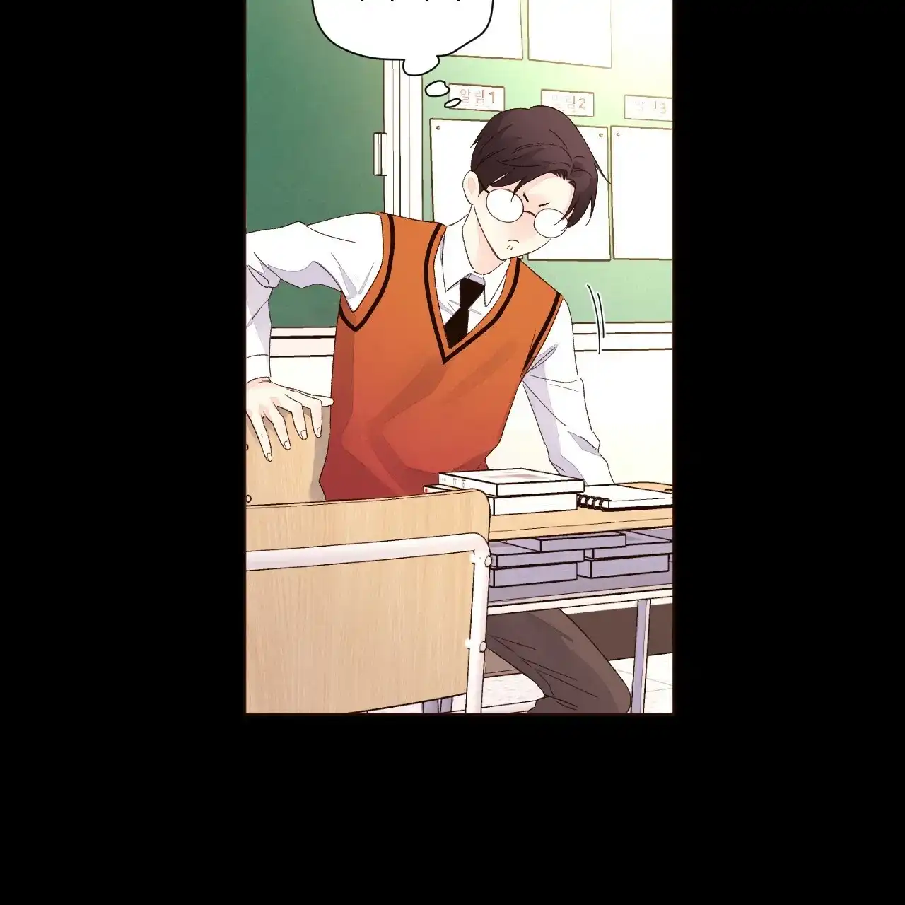 《4周爱人》第119话 第27页