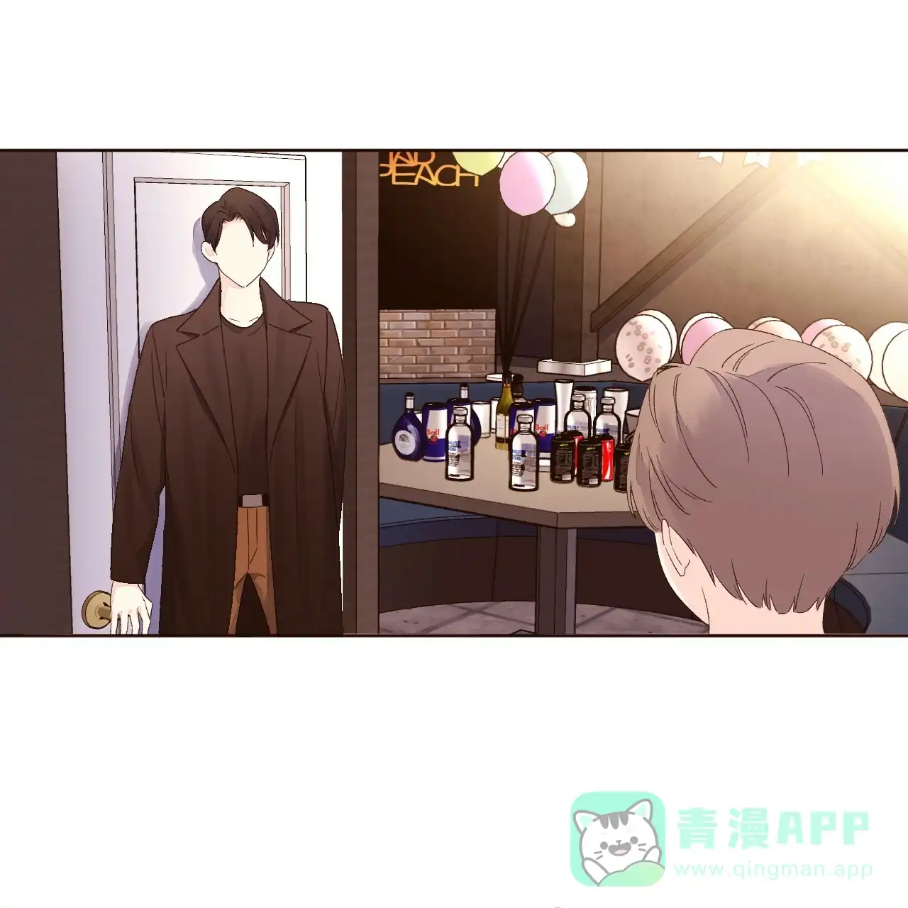 《4周爱人》第120话 第11页