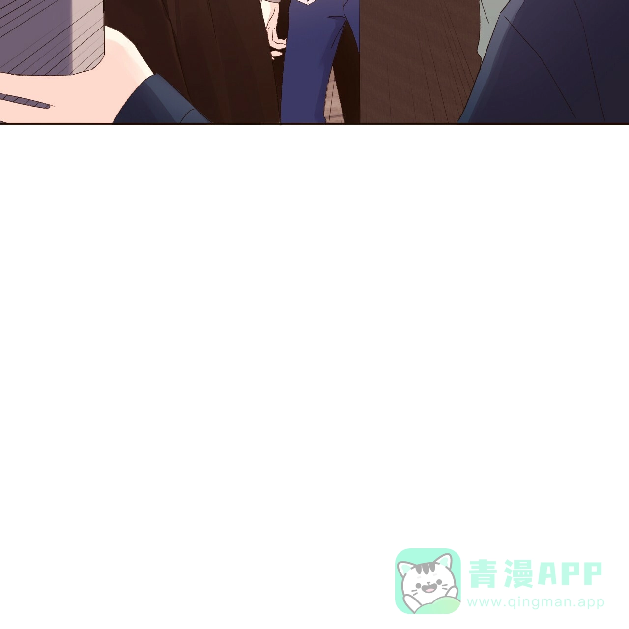 《4周爱人》第120话 第31页