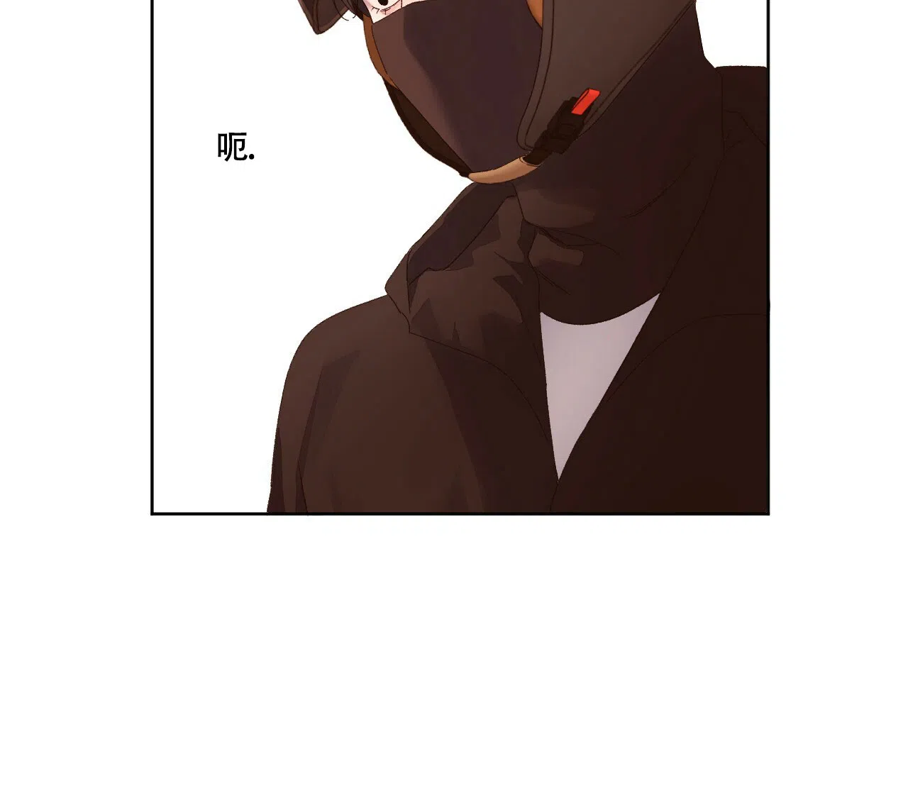 《4周爱人》第123话 第28页