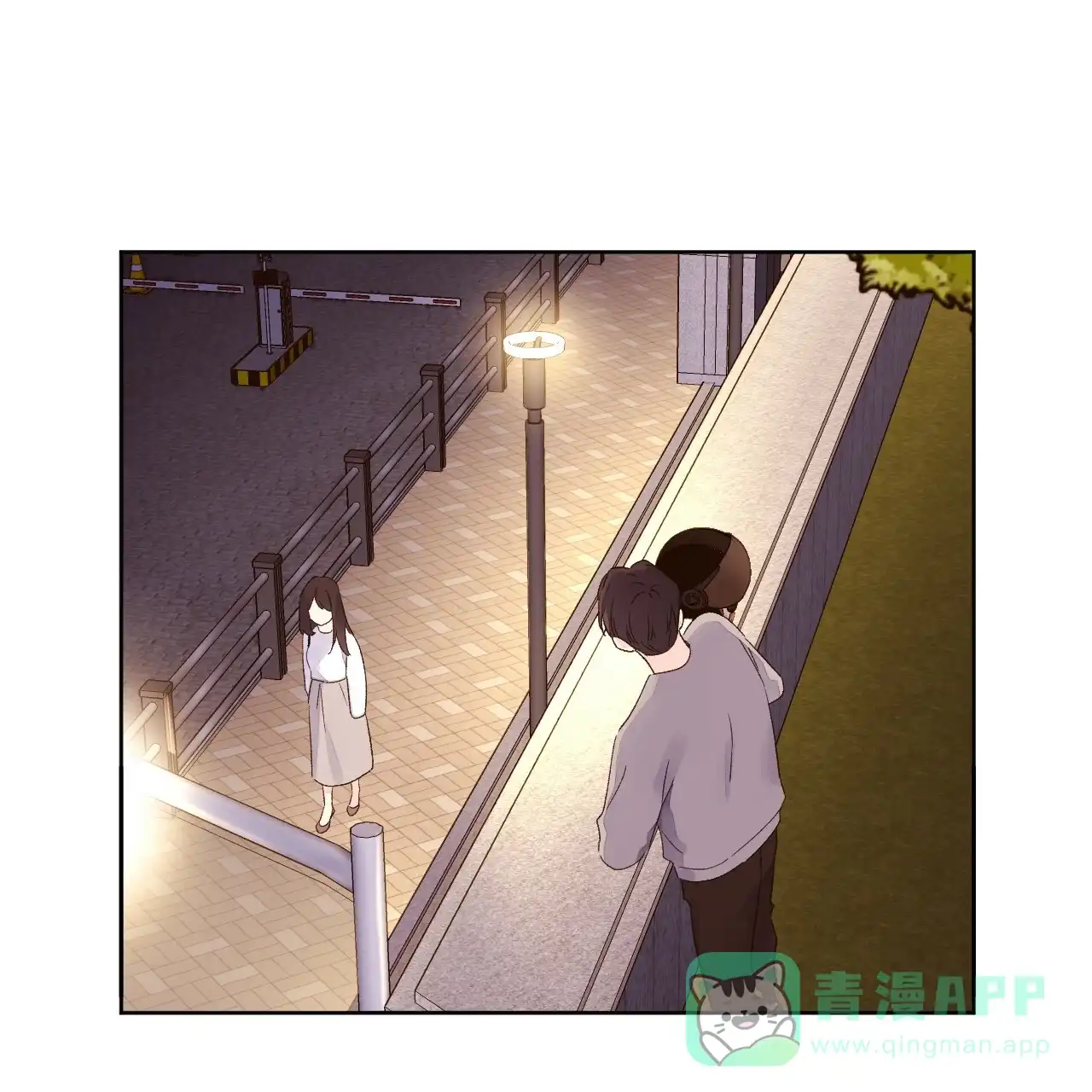 《4周爱人》第124话 第1页