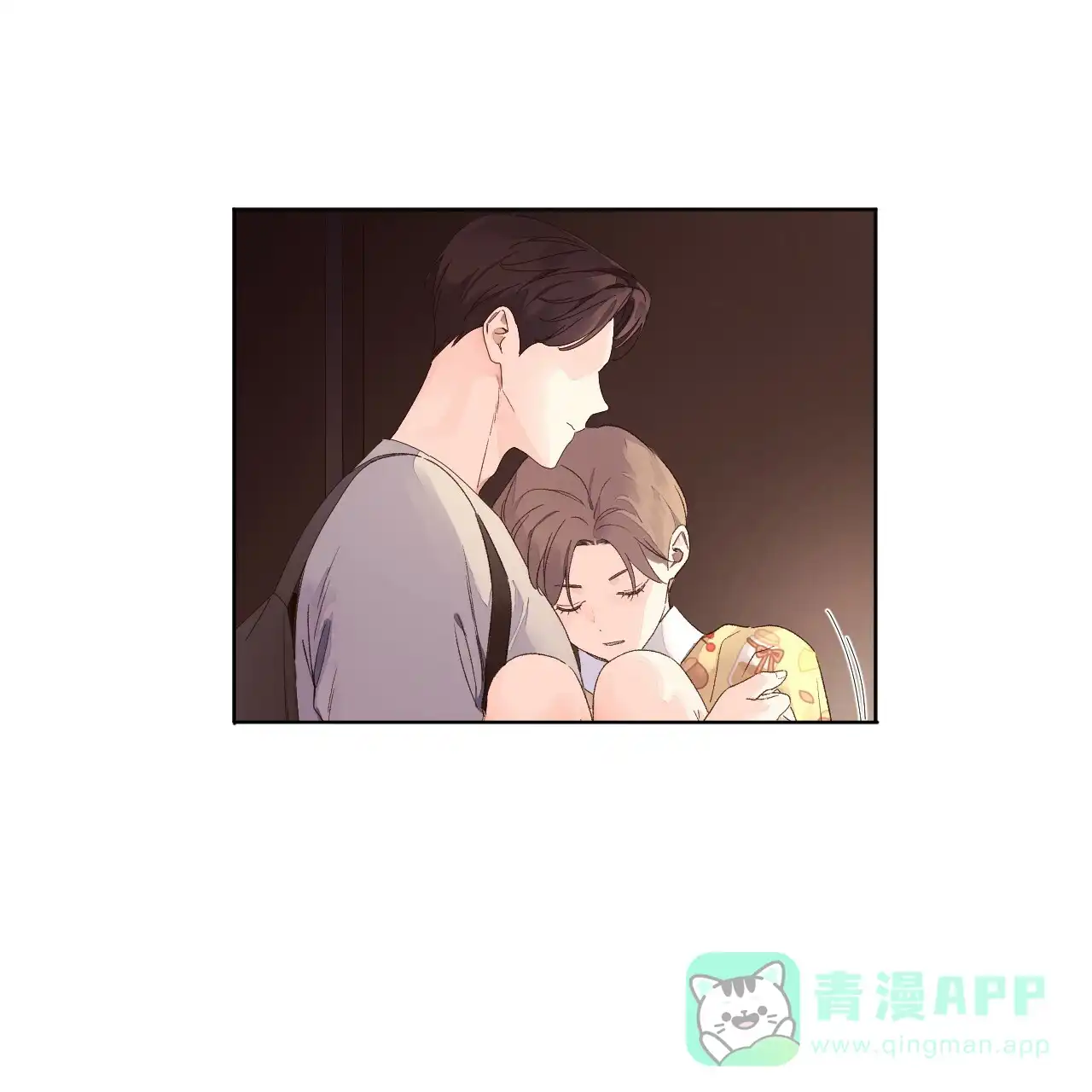 《4周爱人》第125话 第1页