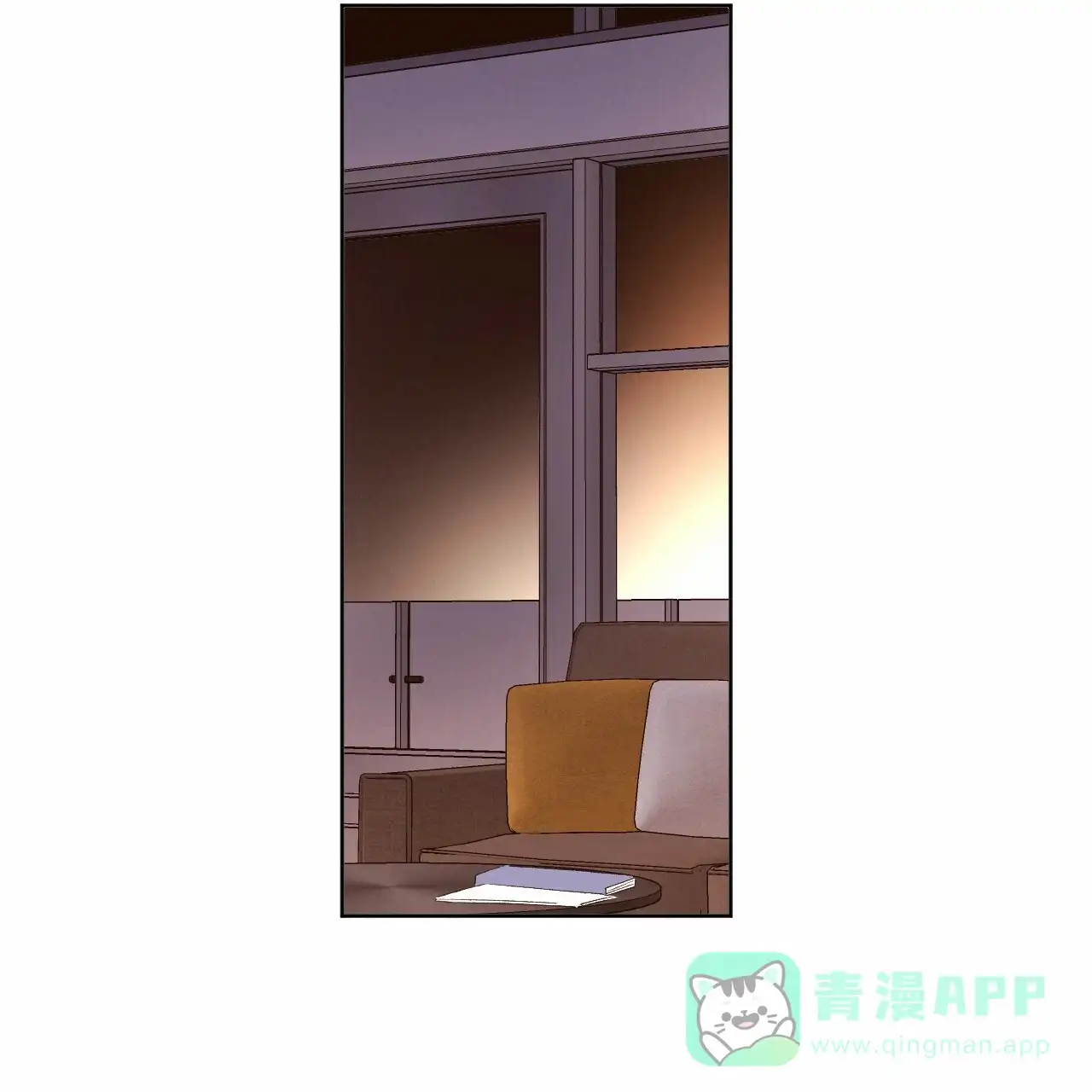 《4周爱人》第129话 第21页