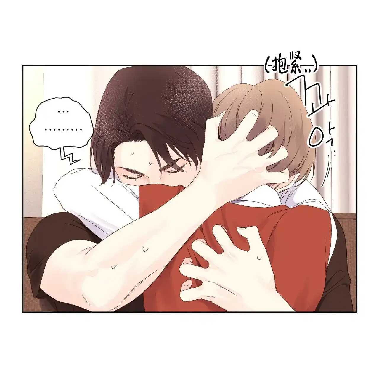 《4周爱人》第129话 第19页
