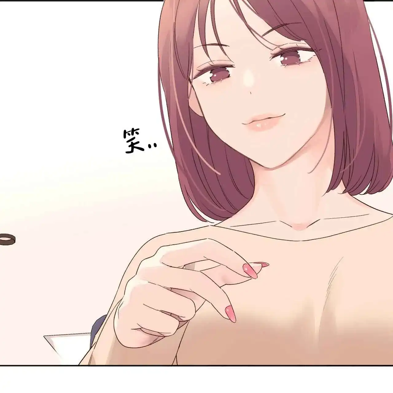 《4周爱人》第134话 第37页
