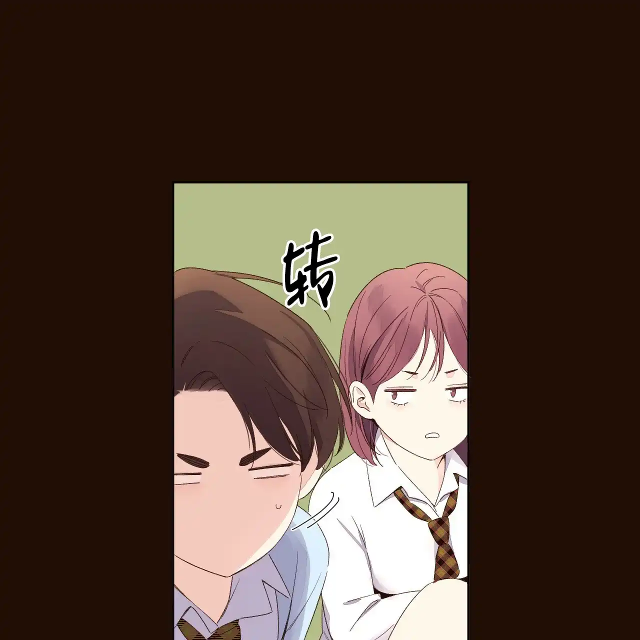 《4周爱人》第135话 第8页