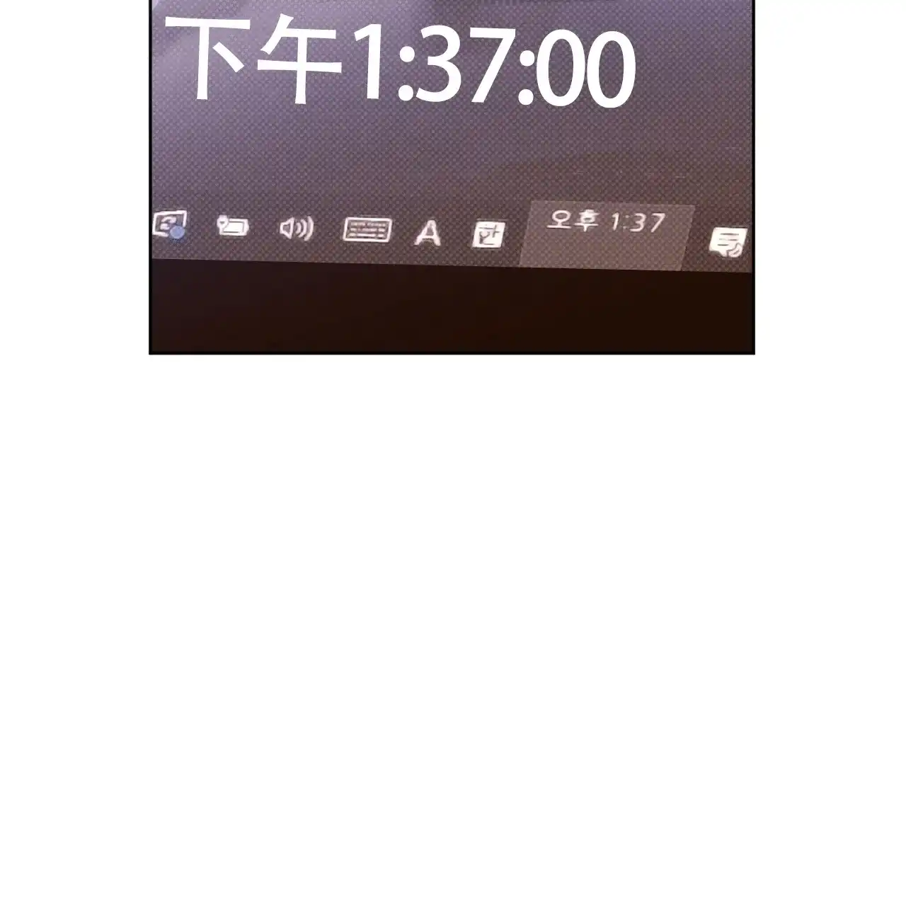 《4周爱人》第136话 第28页