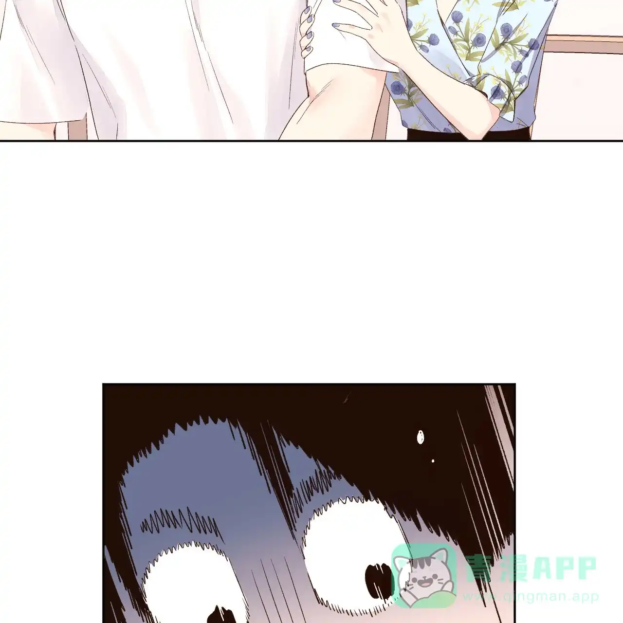 《4周爱人》第136话 第36页