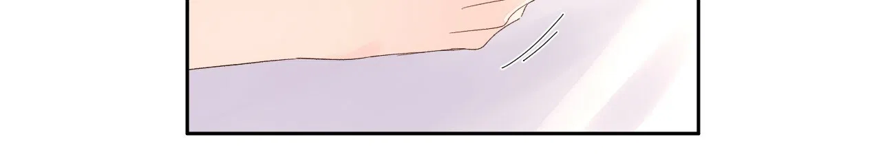 《4周爱人》第137话 第23页