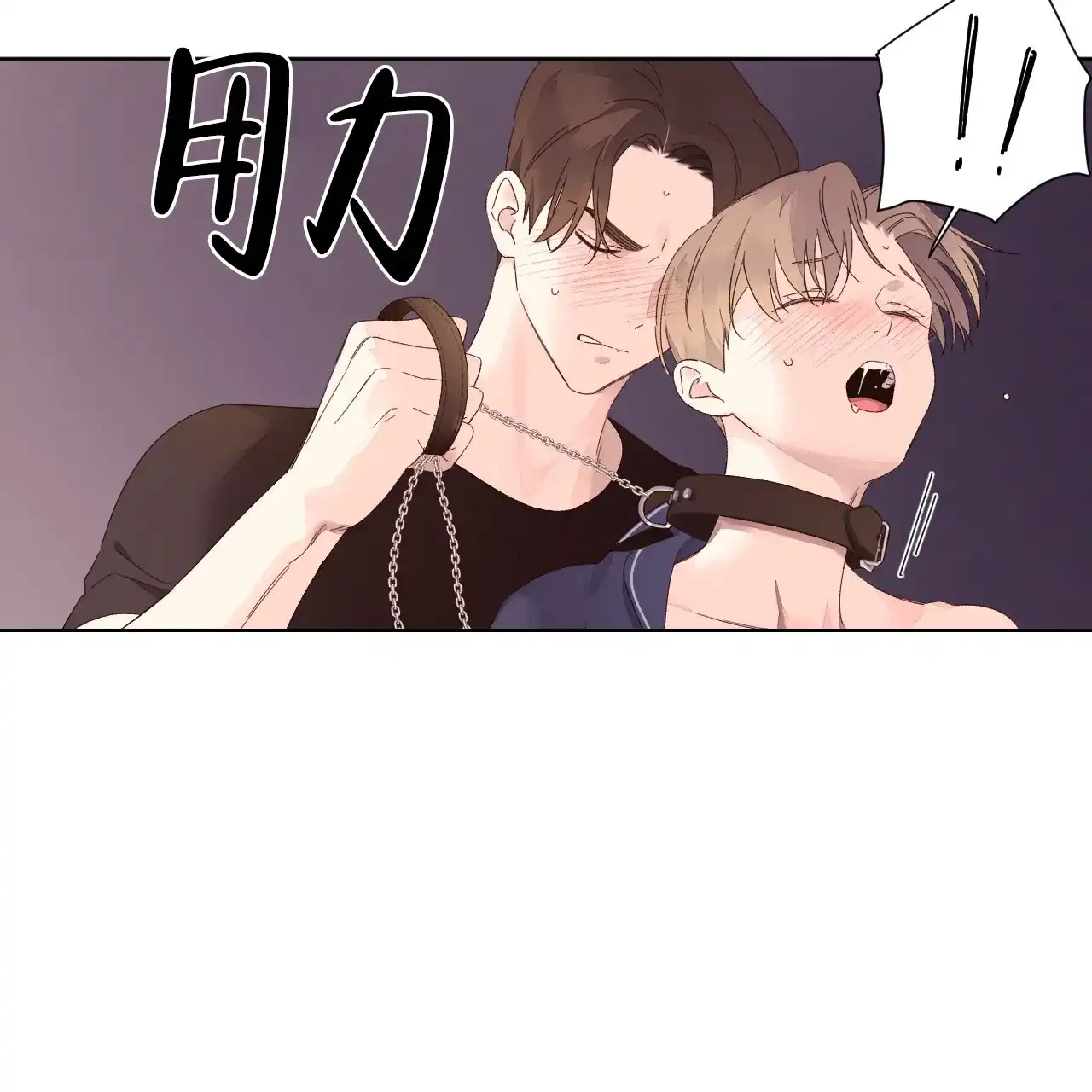 《4周爱人》第139话 第35页