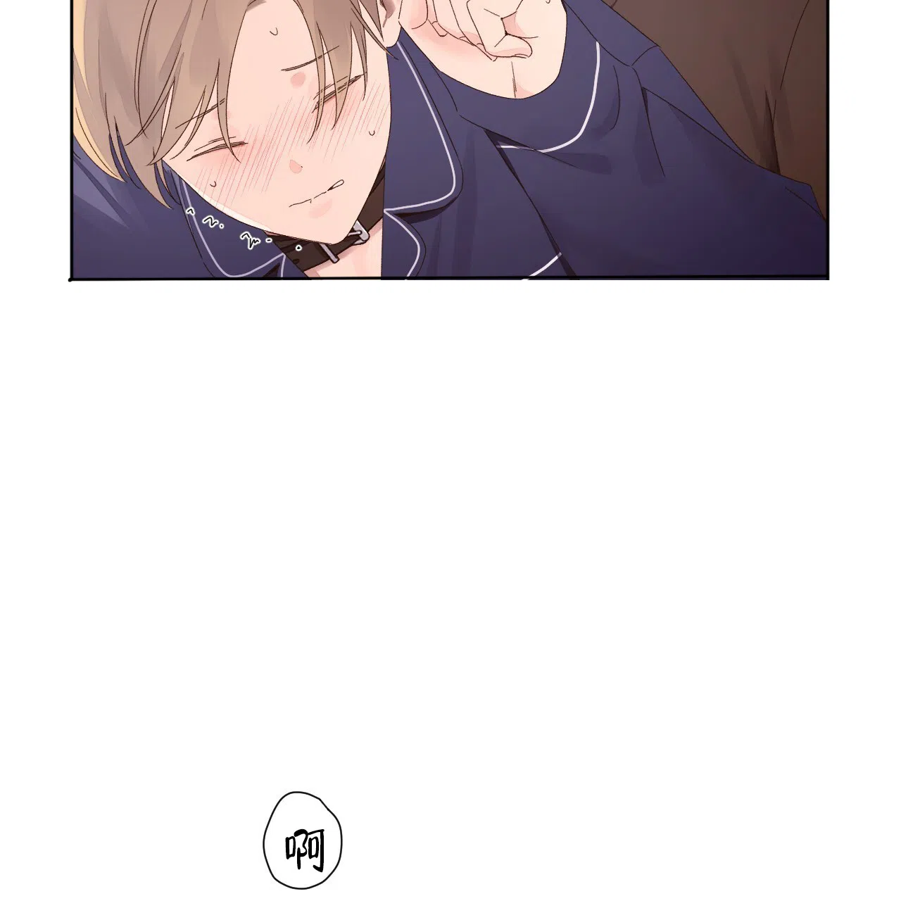 《4周爱人》第139话 第22页