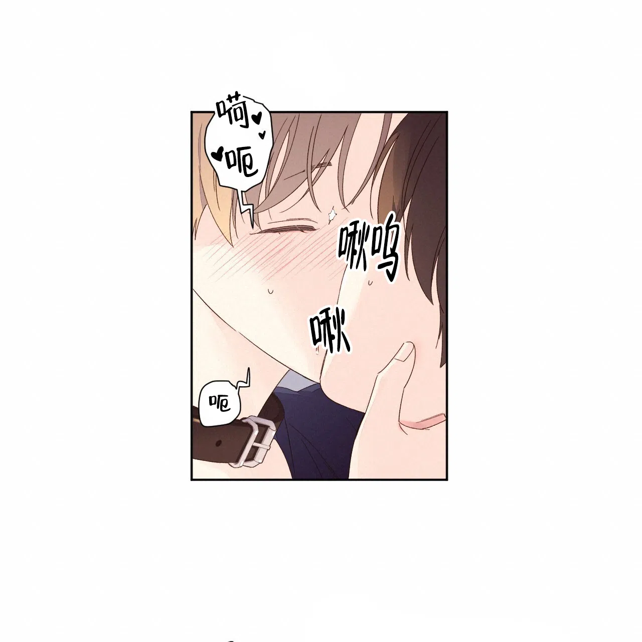 《4周爱人》第139话 第14页