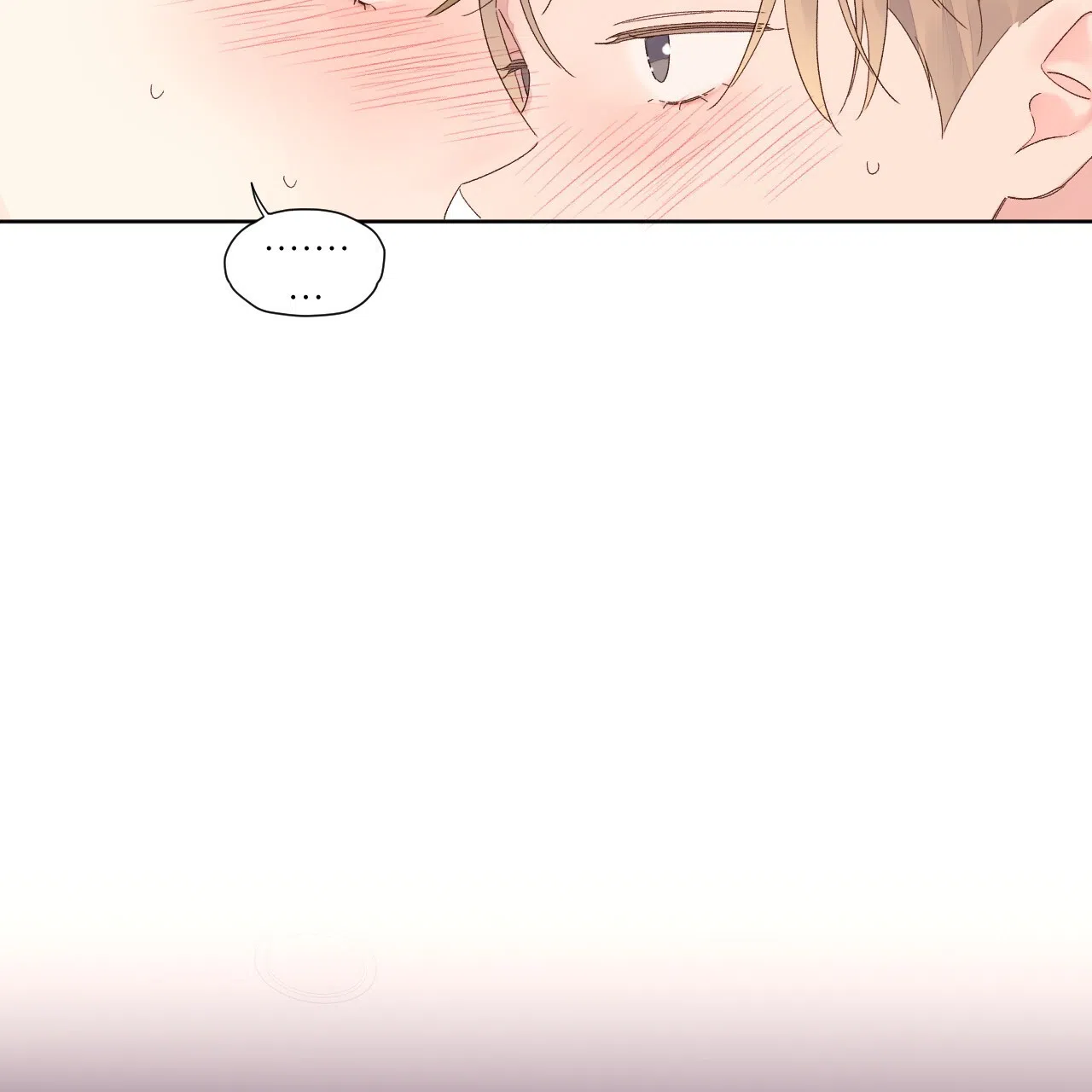 《4周爱人》第140话 第15页