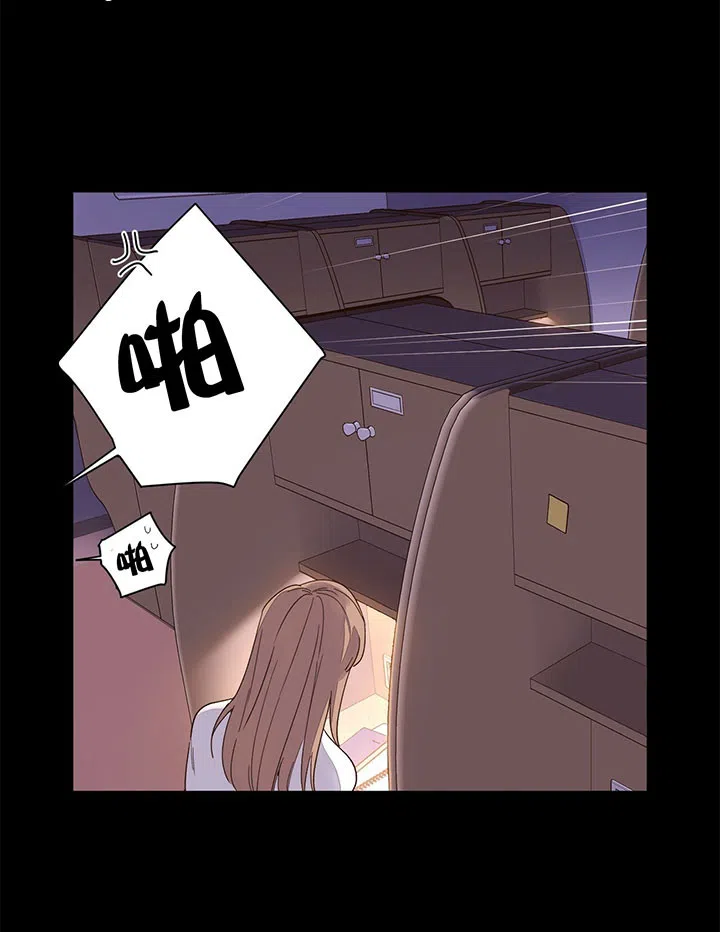 《4周爱人》第17话 第14页