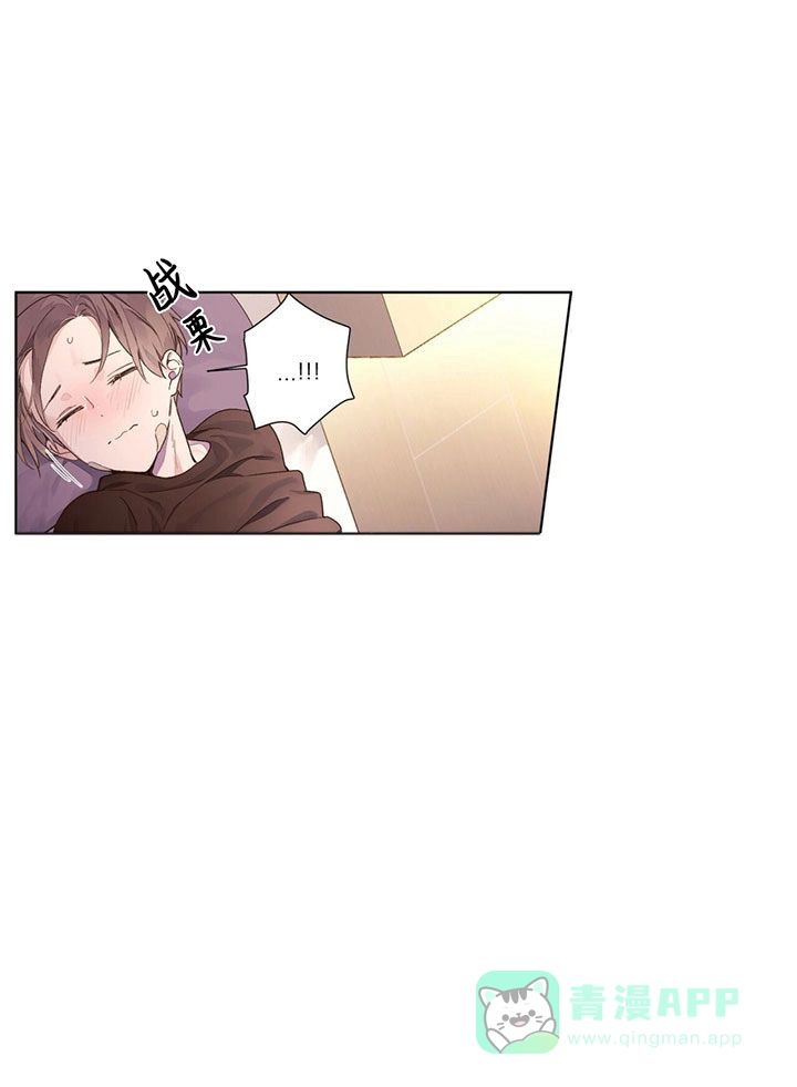 《4周爱人》第27话 第1页
