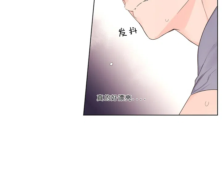 《4周爱人》第30话 第18页