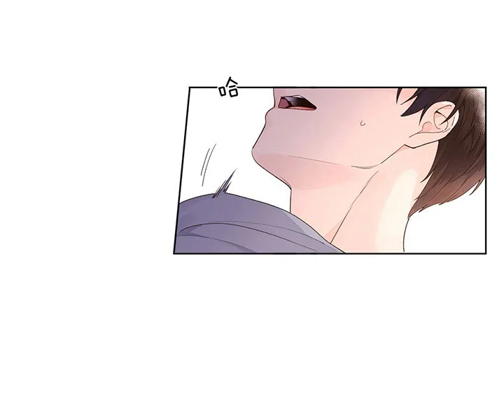 《4周爱人》第31话 第8页