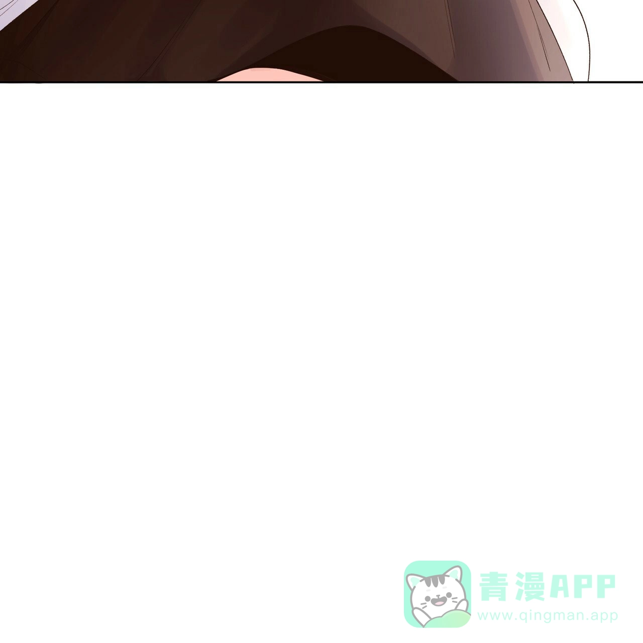 《4周爱人》第43话 第21页