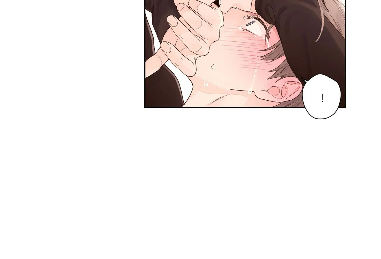 《4周爱人》第46话 第13页