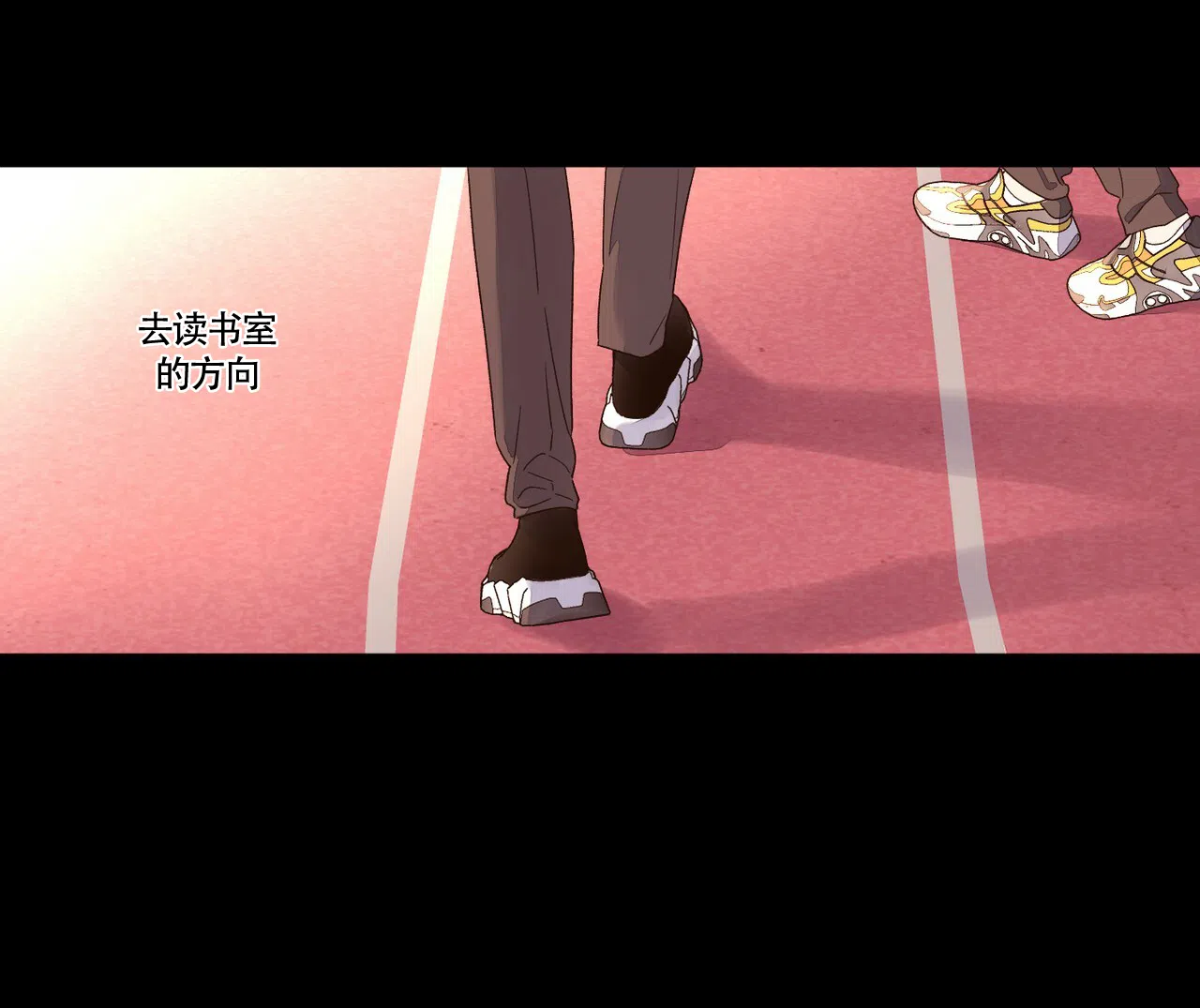 《4周爱人》第55话 第13页