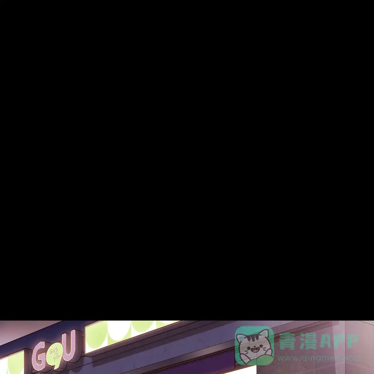 《4周爱人》第56话 第21页