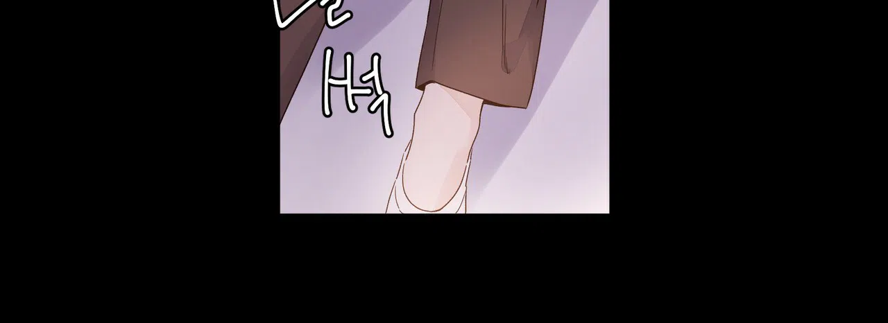 《4周爱人》第63话 第4页