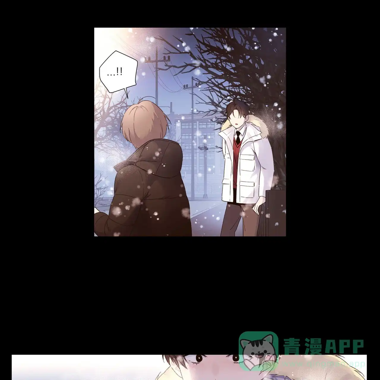 《4周爱人》第64话 第26页