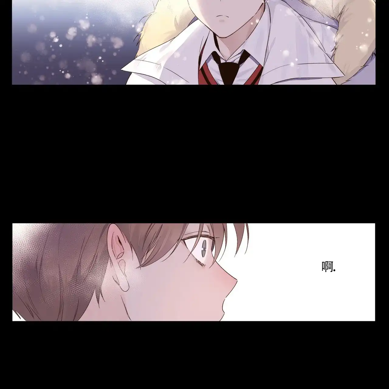 《4周爱人》第64话 第27页