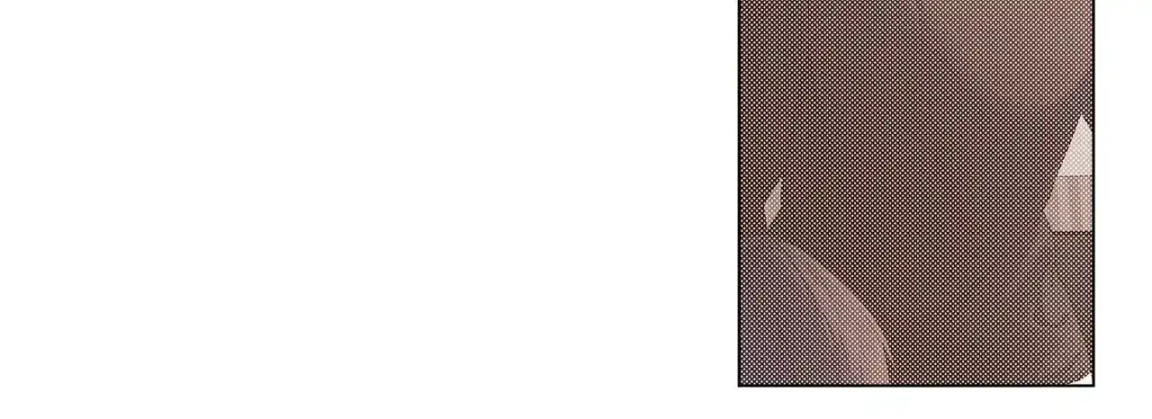 《4周爱人》第71话 第13页