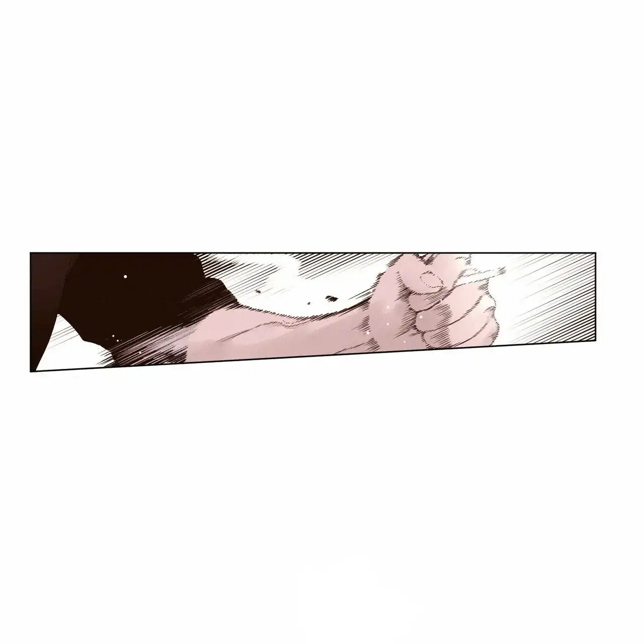 《4周爱人》第74话 第13页