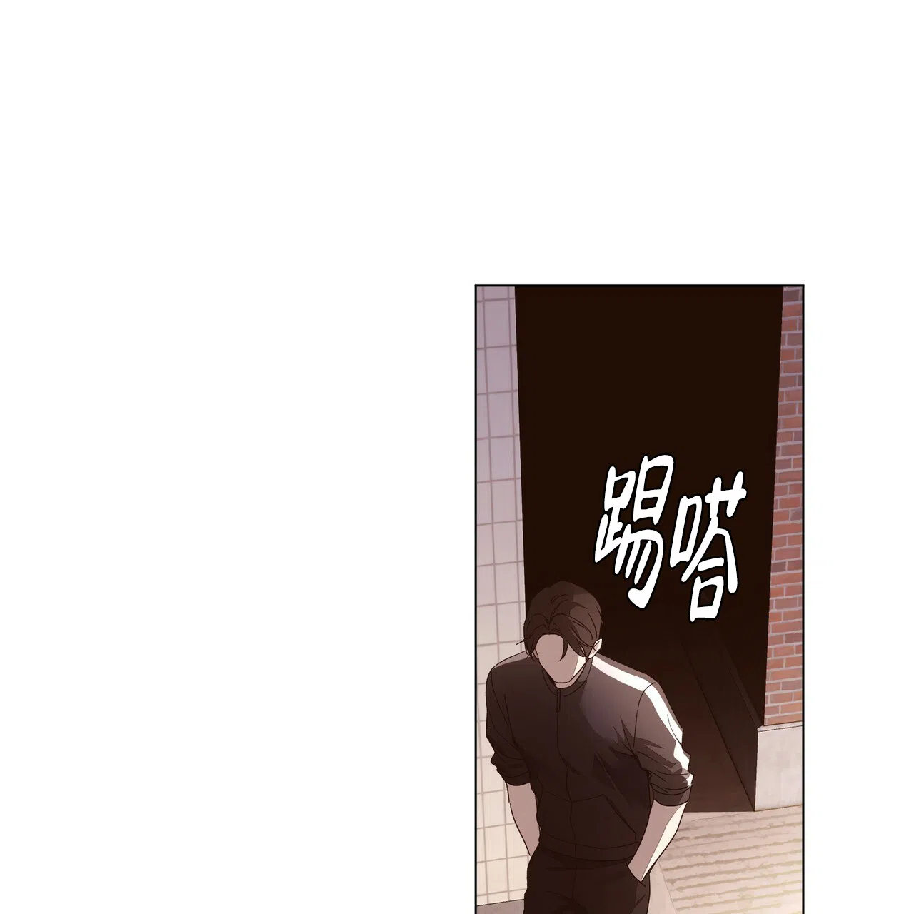 《4周爱人》第74话 第20页