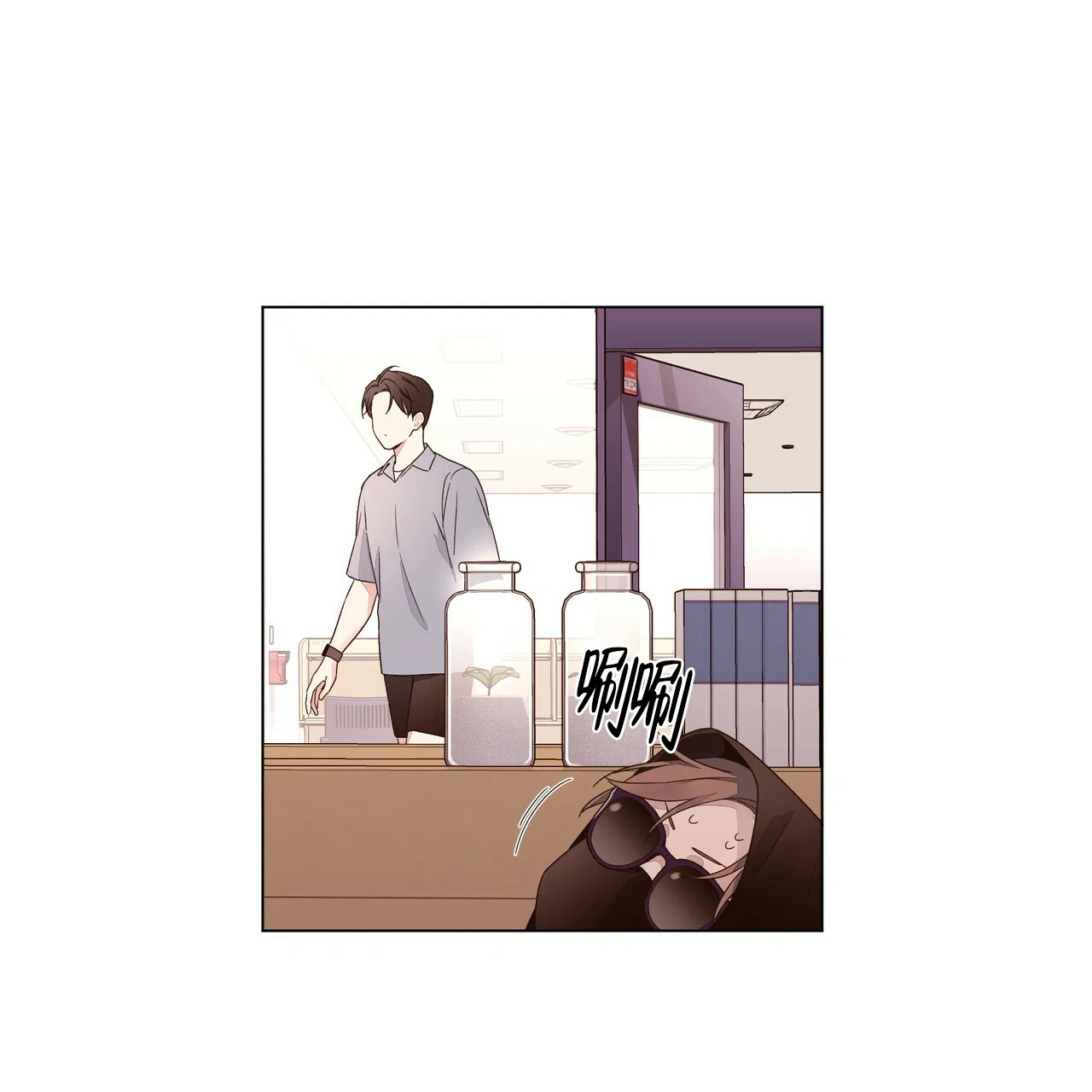 《4周爱人》第76话 第28页