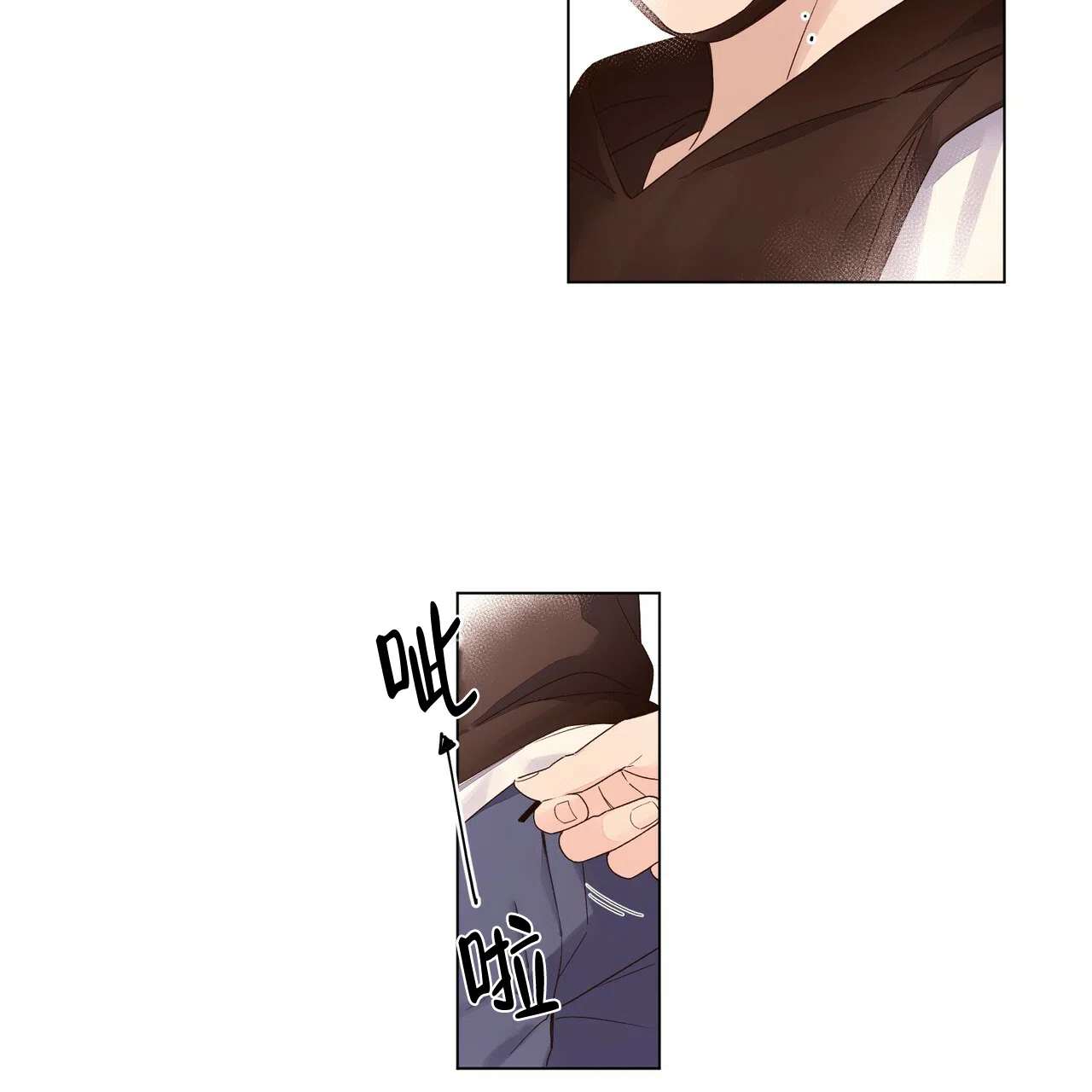 《4周爱人》第78话 第22页