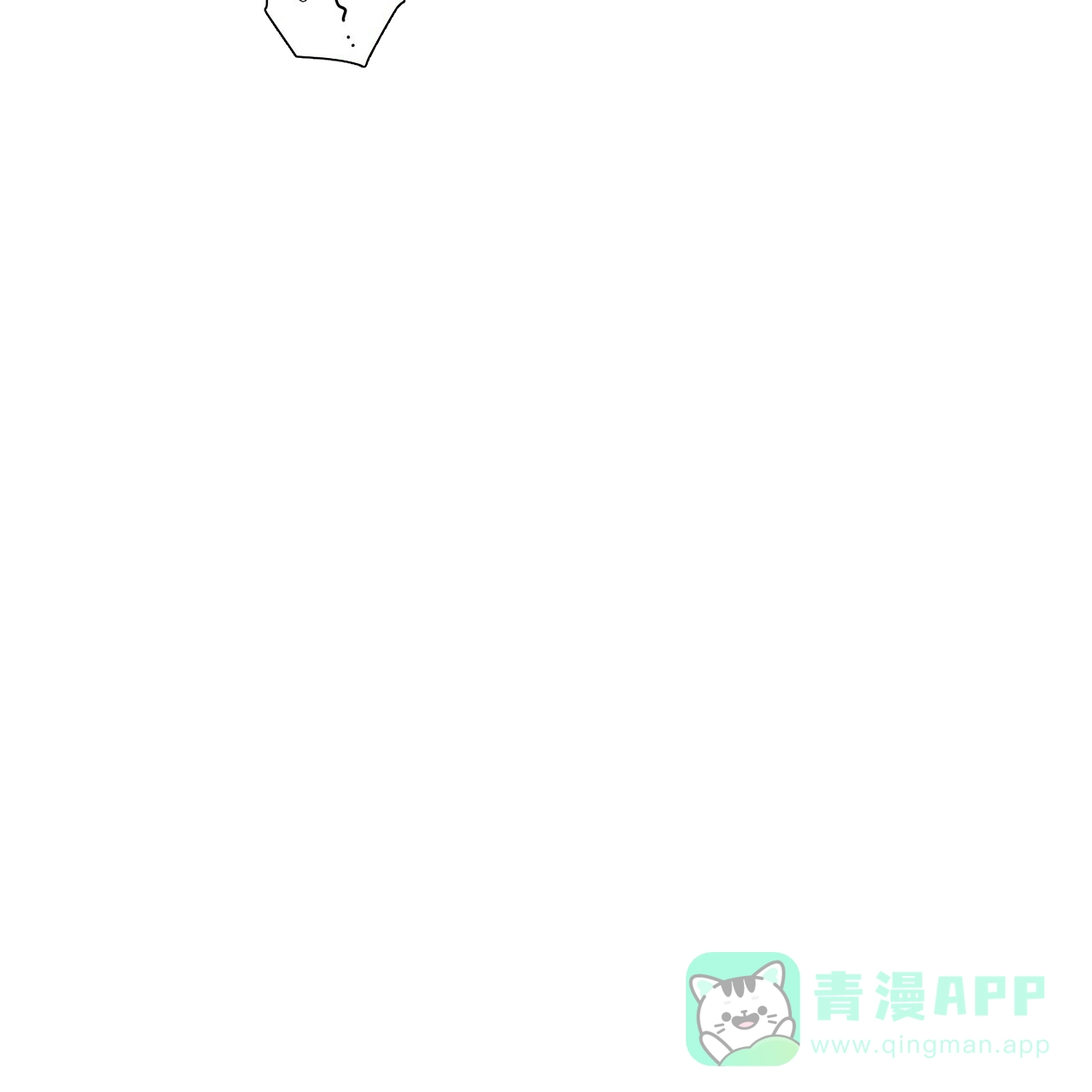 《4周爱人》第79话 第16页
