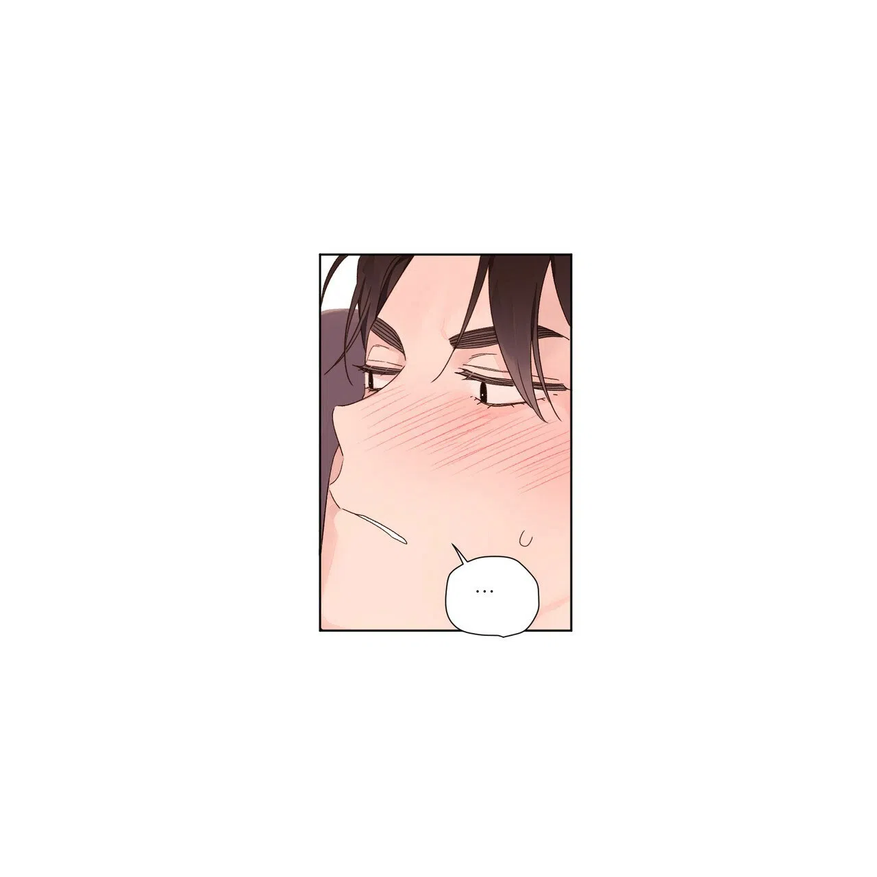 《4周爱人》第84话 第5页