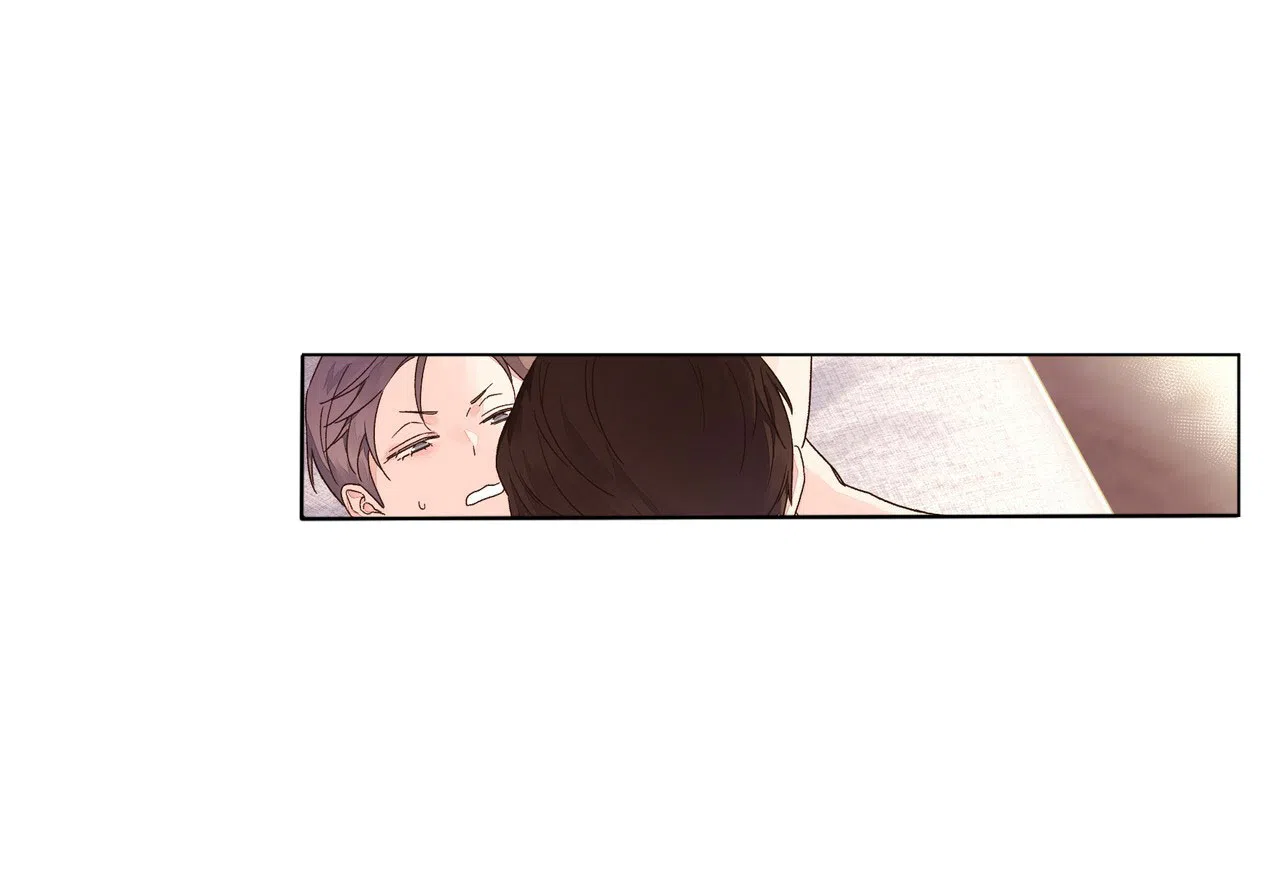 《4周爱人》第85话 第17页
