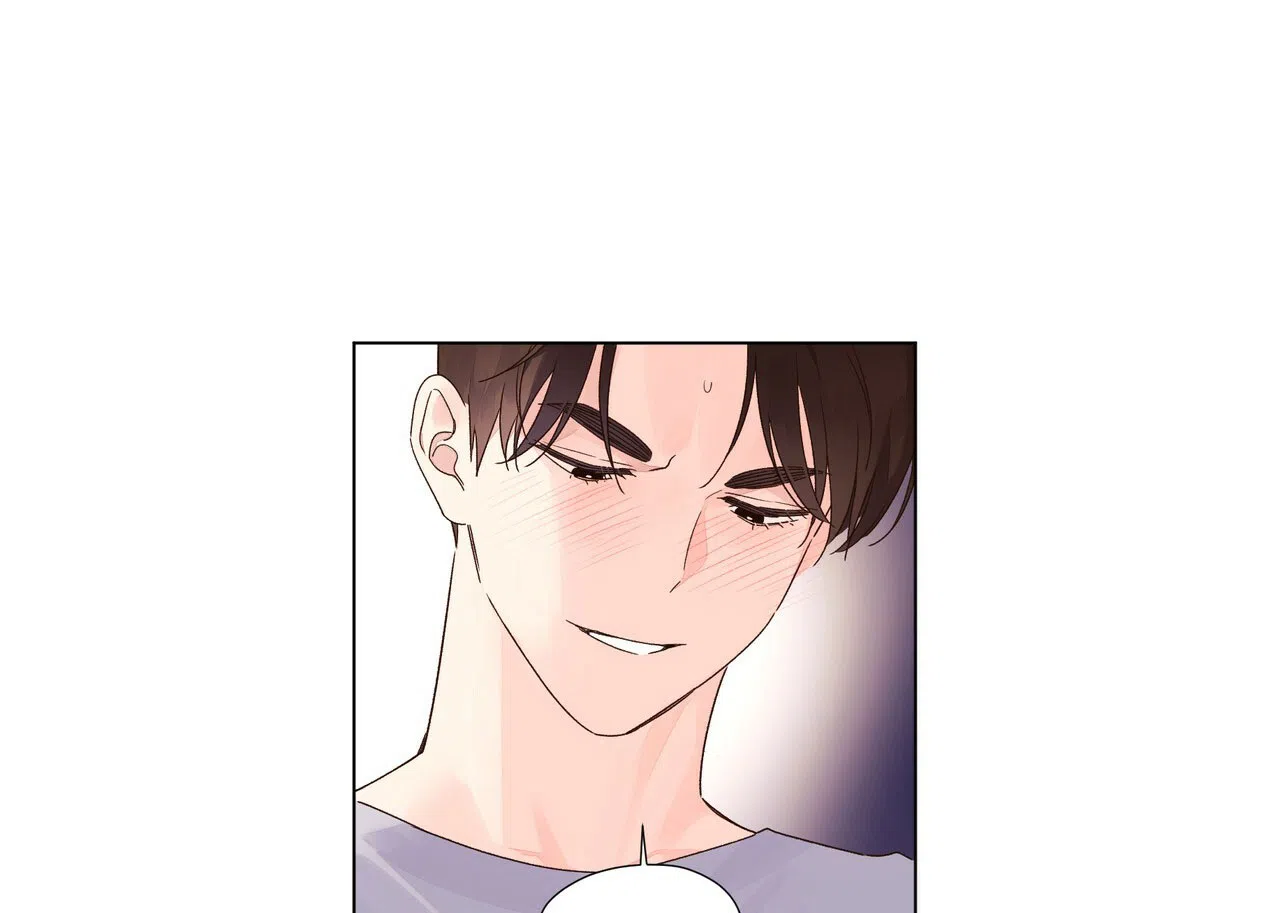 《4周爱人》第87话 第5页